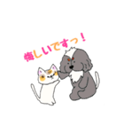チュタンプ♬（個別スタンプ：31）