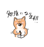スクール オブ ドッグ（個別スタンプ：18）