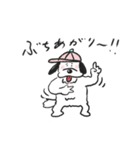スクール オブ ドッグ（個別スタンプ：19）