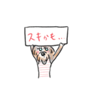 スクール オブ ドッグ（個別スタンプ：21）