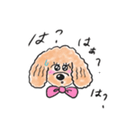 スクール オブ ドッグ（個別スタンプ：25）