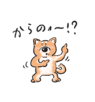 スクール オブ ドッグ（個別スタンプ：33）
