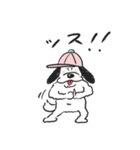 スクール オブ ドッグ（個別スタンプ：36）