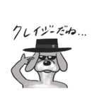 スクール オブ ドッグ（個別スタンプ：39）