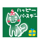 こくばんの ねこといぬ。（個別スタンプ：10）