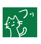 こくばんの ねこといぬ。（個別スタンプ：11）