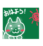 こくばんの ねこといぬ。（個別スタンプ：23）