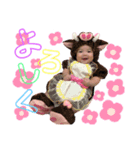 リマちゃんの可愛いスタンプ♡（個別スタンプ：4）