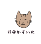 にゃんだネコ（個別スタンプ：3）