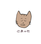 にゃんだネコ（個別スタンプ：8）