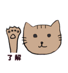 にゃんだネコ（個別スタンプ：10）
