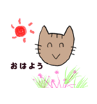 にゃんだネコ（個別スタンプ：17）