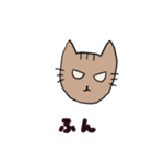 にゃんだネコ（個別スタンプ：18）