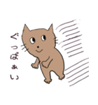 にゃんだネコ（個別スタンプ：21）