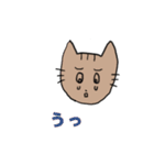 にゃんだネコ（個別スタンプ：22）