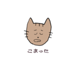 にゃんだネコ（個別スタンプ：28）