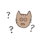 にゃんだネコ（個別スタンプ：33）