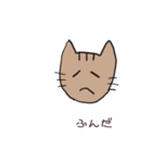 にゃんだネコ（個別スタンプ：34）