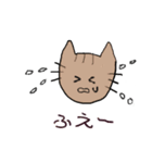 にゃんだネコ（個別スタンプ：36）