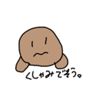 てがきーぬの煽り（個別スタンプ：4）