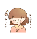 さちか専用のスタンプ（個別スタンプ：2）