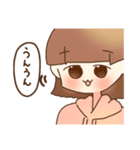 さちか専用のスタンプ（個別スタンプ：6）
