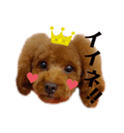 大臣くん2（個別スタンプ：6）