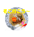 腹ペコサーファー（個別スタンプ：2）