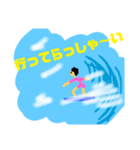 腹ペコサーファー（個別スタンプ：4）