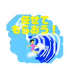 腹ペコサーファー（個別スタンプ：6）