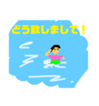 腹ペコサーファー（個別スタンプ：8）