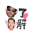 ふーまん（個別スタンプ：1）
