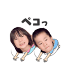 ふーまん（個別スタンプ：2）
