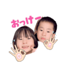 ふーまん（個別スタンプ：3）
