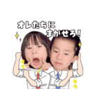 ふーまん（個別スタンプ：5）