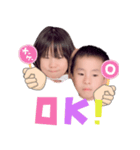 ふーまん（個別スタンプ：6）