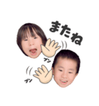 ふーまん（個別スタンプ：8）
