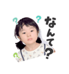 -私のスタンプ-（個別スタンプ：3）