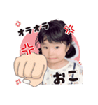 -私のスタンプ-（個別スタンプ：4）