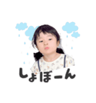 -私のスタンプ-（個別スタンプ：5）