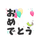-私のスタンプ-（個別スタンプ：8）