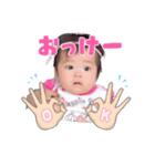 ♡瑠笑♡（個別スタンプ：5）