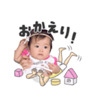 ♡瑠笑♡（個別スタンプ：6）