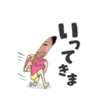 ♡瑠笑♡（個別スタンプ：7）