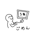 笑顔絶やさず（個別スタンプ：2）