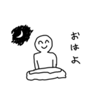 笑顔絶やさず（個別スタンプ：4）