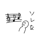 笑顔絶やさず（個別スタンプ：7）