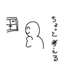 笑顔絶やさず（個別スタンプ：10）
