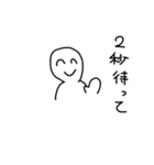 笑顔絶やさず（個別スタンプ：13）