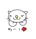 ねこの？にゃおす2（個別スタンプ：1）